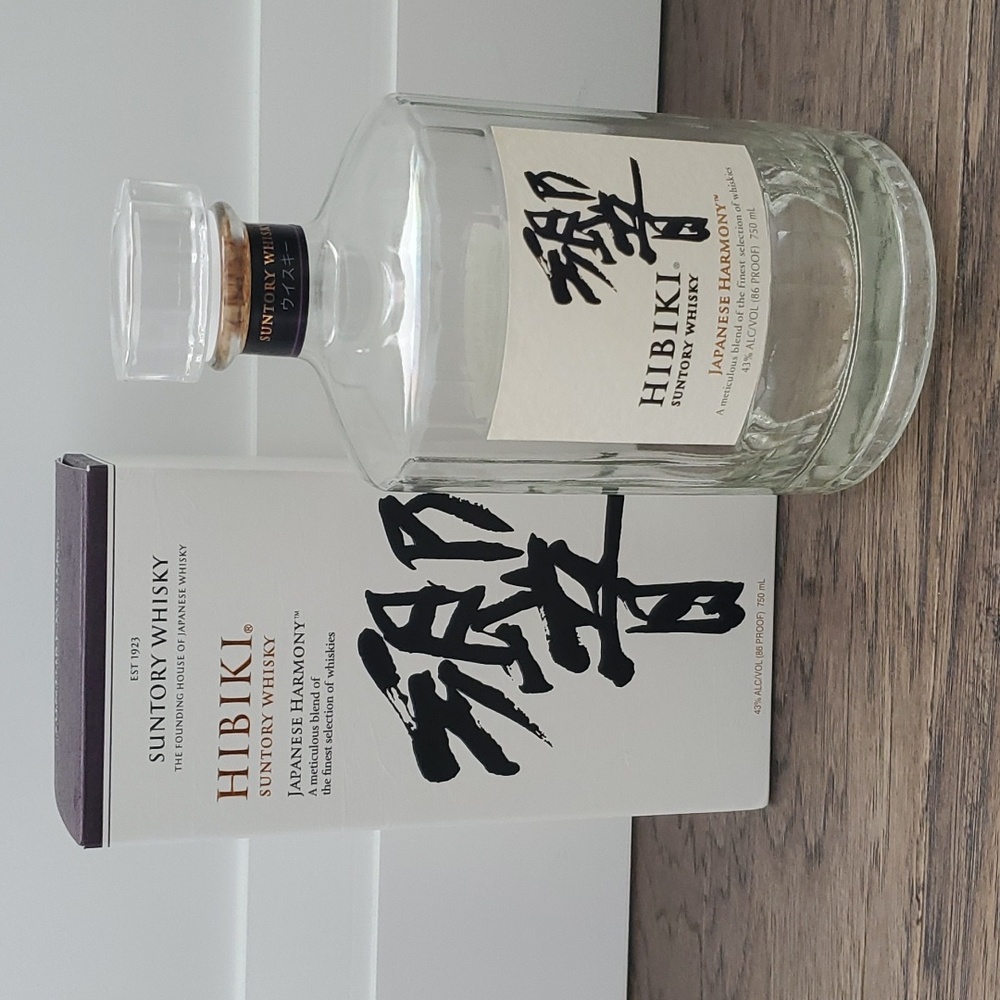 Hibiki Harmony whisky box and empty bottle